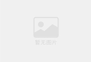 临清精准测漏水师傅的电话是多少？